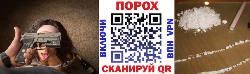 Купить где  Вихоревка  АМФ Розовый 
