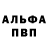 А ПВП крисы CK FAIR_TAX