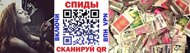 Купить где  Вихоревка  БУТИРАТ 1.4BDO 