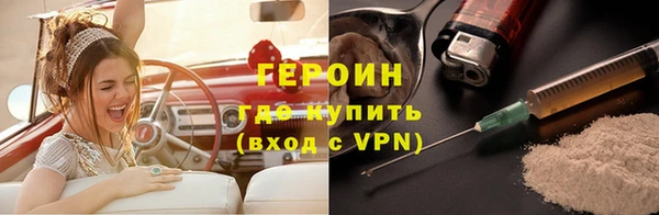 меф VHQ Володарск
