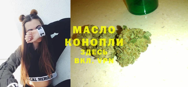 меф VHQ Володарск