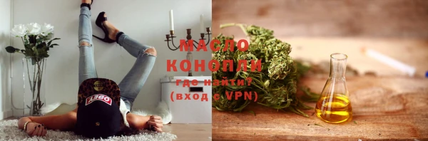 мяу мяу мука Волосово