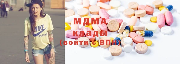 мяу мяу мука Волосово