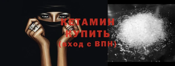 мяу мяу мука Волосово