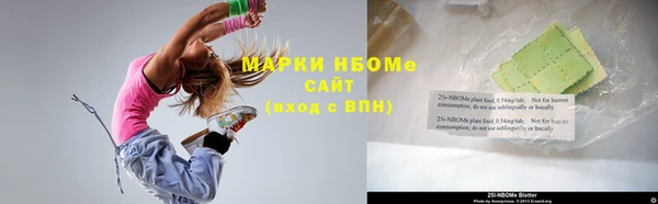 меф VHQ Володарск