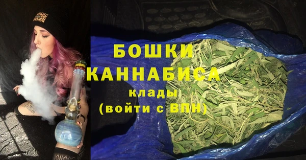меф VHQ Володарск