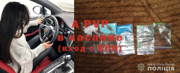 MDMA Волоколамск