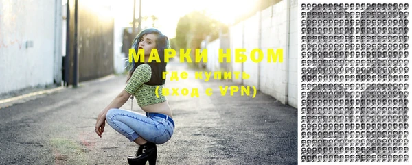 меф VHQ Володарск