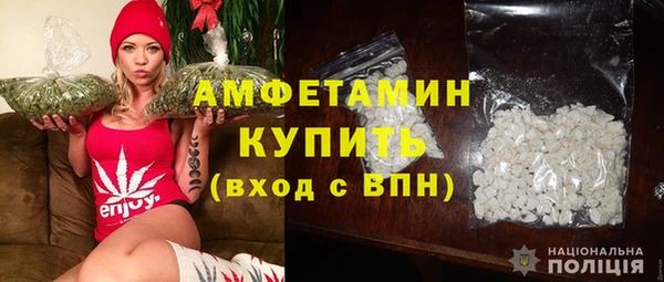 мяу мяу мука Волосово
